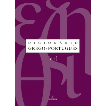 Dicionário Grego-português: (epsilon-iota)