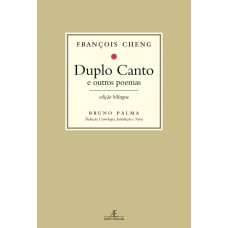 Duplo Canto: E Outros Poemas