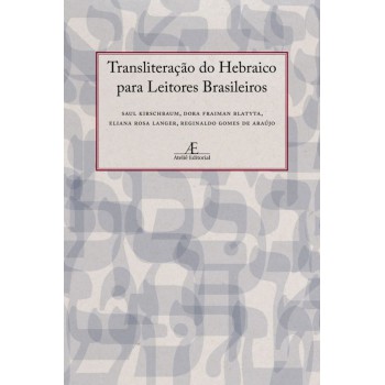 Transliteração Do Hebraico Para Leitores Brasileiros