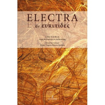 Electra