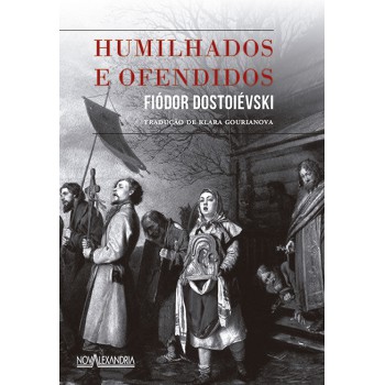 Humilhados e ofendidos