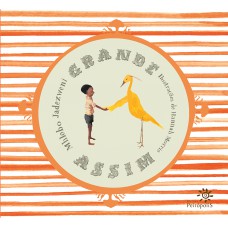 Grande Assim: Utshepo Mde Grande Assim: Utshepo Mde