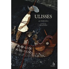 Ulisses