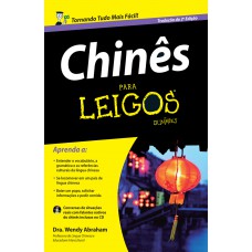 Chinês Para Leigos