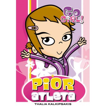 Go Girl 02 - A Pior Atleta