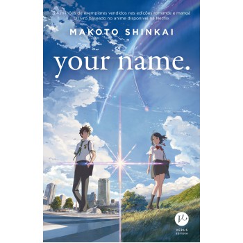 Your Name