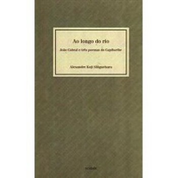 Ao Longo Do Rio