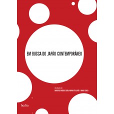 Em Busca Do Japão Contempor?neo