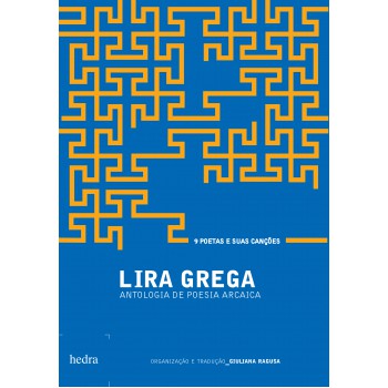 Lira Grega