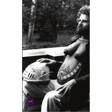 Explosão: Romance Da Etnologia