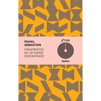 Ragmentos De Um Diário Encontrado