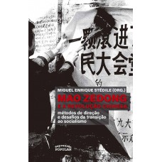 Mao Zedong E A Revolução Chinesa