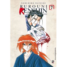 Rurouni Kenshin - Vol. 7