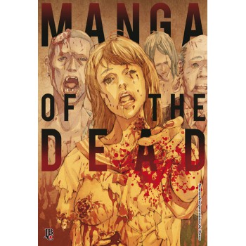 Mangá Of The Dead