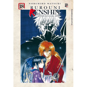 Rurouni Kenshin - Vol. 18