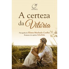 A Certeza Da Vitória