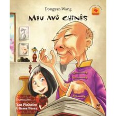 Meu Av- Chinês