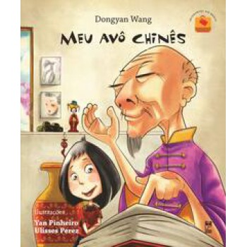Meu Av- Chinês