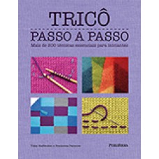 TRICO PASSO A PASSO