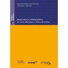 Brincando E Aprendendo