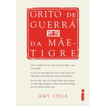 Grito de guerra da mãe-tigre