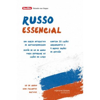 Russo Essencial + Cd