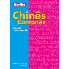 Chinês Cantonês: Guia De Conversação Berlitz