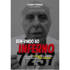 Bem-vindo ao inferno