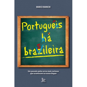 Português a brasileira