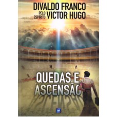 Quedas E Ascensão