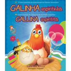 Galinha Espiritinha (bilingue)