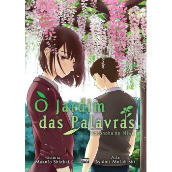 O Jardim Das Palavras (kotonoha No Niwa)