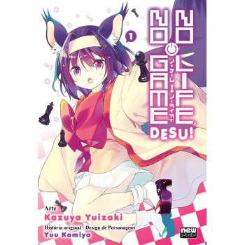 No Game No Life, Desu! - Volume 01