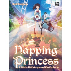 Napping Princess - A Minha História Que Eu Não Conhecia (livro)