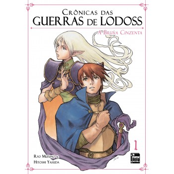 Crônicas Das Guerras De Lodoss: Livro 01