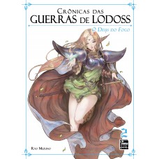 Crônicas Das Guerras De Lodoss: Livro 02