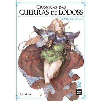 Crônicas Das Guerras De Lodoss: Livro 02