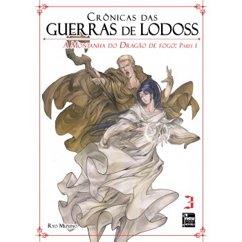 Crônicas Das Guerras De Lodoss: Livro 03