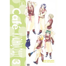 No Café Kichijouji - Volume 03