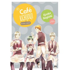 No Café Kichijouji - Volume 04 (segundo Preparo)