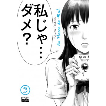 As Flores Do Mal (aku No Hana) - Volume 03