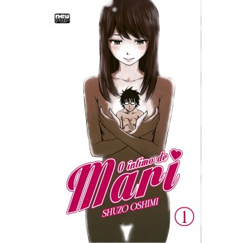 O íntimo De Mari: Volume 1 (inside Mari)