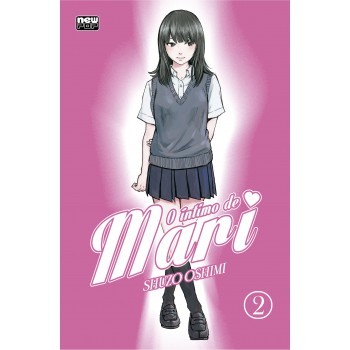 O íntimo De Mari: Volume 2 (inside Mari)