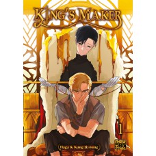 Kings Maker: Volume 1
