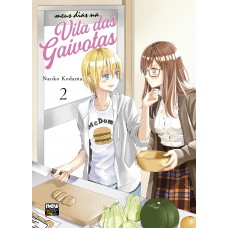 Meus Dias Na Vila Das Gaivotas: Volume 2 (2 De 3)