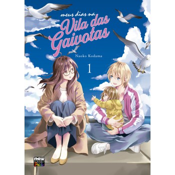 Meus Dias Na Vila Das Gaivotas: Volume 1 (1 De 3)