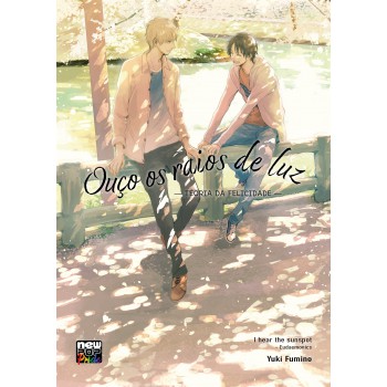 Ouço Os Raios De Luz: Teoria Da Elicidade