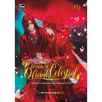 Bênção Do Oficial Celestial - Livro 1 (tian Guan Ci U)