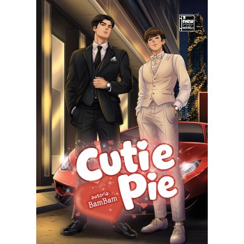 Cutie Pie (livro Em Volume único)