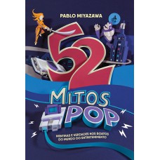 52 Mitos Pop